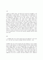 인간행동과사회환경] 1. 인간행동에 관한 지식이 우리의 일상적인 삶에 어떤 도움을 줄 수 있는지 정리하고, 이에 대한 자신의 견해(또는 경험)를 구체적으로 작성하세요. (15점) 2. 반두라(Bandura)가 제시한 자기효능(self-efficacy)의 개념과 자기효능에 영향을 미치는 네 가지 요인을 정리하고, 이에 대한 자신의 견해(또는 경험)를 구체적으로 작성하세요. (15점) 2페이지