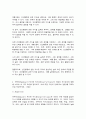 인간행동과사회환경] 1. 인간행동에 관한 지식이 우리의 일상적인 삶에 어떤 도움을 줄 수 있는지 정리하고, 이에 대한 자신의 견해(또는 경험)를 구체적으로 작성하세요. (15점) 2. 반두라(Bandura)가 제시한 자기효능(self-efficacy)의 개념과 자기효능에 영향을 미치는 네 가지 요인을 정리하고, 이에 대한 자신의 견해(또는 경험)를 구체적으로 작성하세요. (15점) 4페이지