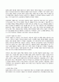 2023년 2학기 방송통신대 사진영상론 기말과제물)사진의 의미작용에 대해 설명하고, 사진언어의 특징에 대해 각각의 사례를 들어 설명하시오 상호작용적 영상에 대해 설명하고 상호작용적 영상의 사회적 영향에 대해 사례를 들어 구체적으로 논하시오 8페이지