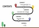 지역 0조 토양오염 2페이지