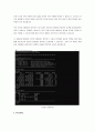 컴퓨터통신관련 툴(arp,ping,route,ipconfig)을 설명하고 실행화면을 캡쳐하시오. 5페이지