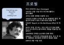 [A+자료] 커트 보네거트 Kurt Vonnegut에 관란 발표 PPT 2페이지
