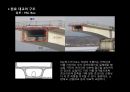 강구조_원효대교 12페이지