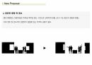 도시계획 연구발표 ppt (재래시장연구) 30페이지