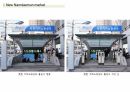 도시계획 연구발표 ppt (재래시장연구) 36페이지