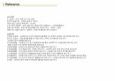 도시계획 연구발표 ppt (재래시장연구) 45페이지