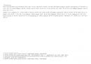 대뇌동맥경색 (cerebral artery infraction) Case study 32페이지