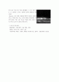 사진의 이해 19세기 사진의 발명에서 현재까지 사진은 다양한 기술적 혁신과 발전이 이루어졌다 pfd6kjs 6페이지