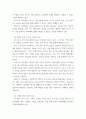 상담심리 프로이트의 정신분석이론, 로저스의 인간중심 상담이론, 엘리스의 합리정서행동치료이론을 비교,설명한 후, 핵심적 내용을 하나의 표로 요약하여 제시하시오 5페이지