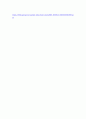 생애주기영양학 2020 한국인 영양소 섭취기준 제시한 영아와 유아의 2020 체위 기준과 2015 한국인 영양소 섭취기준 제시된 2015 체위 기준을 1개의 표 ig4fhf 6페이지
