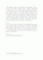 작곡학 작곡가 바하와 헨델의 음악스타일이나 생애에 대해 알아본다 4페이지