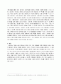 심리치료의원리 본인이 설정한 치료적 원리에 근거하여 내담자의 주문제증상의 원인을 심리학적으로 설명하고(외부적, 환경적 설명이 아님- 치료 목표를 구체화하고 설정하며 - 치료 6페이지