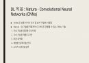 AI와 경영정보) BMC 분석과 DL을 적용한 기업의 CE 전환 발전 가능성 8페이지