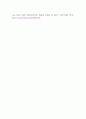 컴퓨터구조) 에지트리거형 플립프롭(D-, JK-, T-)의 특성을 비교하고 설명해보자 7페이지