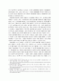 2007년 이후 무료로 이용 중인 국립공원의 실질적인 보호를 위해서는 입장권을 유료로 전환해야 한다는 일부 의견에 대해 본인의 견해를 서술하시오 5페이지
