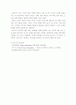광고학) 1인가구가 많은 시점에서 임의의 제품(생필품등) 선정 후 이들에게 어필 할 수 있는 광고 전략을 수립하시오 6페이지