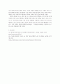 사회복지학개론) 보편적 복지와 선별적 복지에 관련된 구체적인 정책에 대하여 각각 예를 들어 설명하고 자신의 의견을 논하시오 5페이지