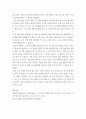 글쓰기) 말소리장애 보고 관련된 기사나 영상이나 논문(학위논문제외) 등등 자료 3페이지