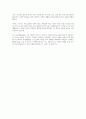현재 우리사회에서 가장 필요하다고 생각되는 가족생활교육 주제와 간단한 교육 내용을 제시하고, 주제를 정하게 된 사회적 근거를 두 가지 이상 작성해 보시오 5페이지