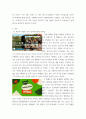 소비자심리학) 요즘 흥미로운 광고 3가지 이상 선택해 소비심리 이론을 적용해 설명하시오 3페이지