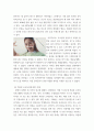 소비자심리학) 요즘 흥미로운 광고 3가지 이상 선택해 소비심리 이론을 적용해 설명하시오 4페이지