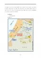 다윗의 일생(교육용) 91페이지