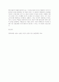 철학의이해) 1교재와 강의 2장을 공부하고 교재 52페이지의 2번문제 (인간은 이성적인 존재인가, 욕망하는 존재인가)에 딸린 8개 문항을 모두 풉니다 6페이지