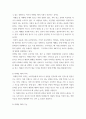 홍보론(출석대체)) 마케팅 PR(MPR)의 기능 이해하기 - 현대 사회에서 마케팅 PR의 필요성을 제시하고, 마케팅 PR의 기능을 자세히 설명하시오 4페이지