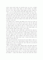 영화기획제작 2021-2023년에 극장에서 개봉한 한국영화를 사례로 들어, 영화기획 및 제작의 각 단계를 체계적으로 자세히 설명하시오 범죄도시2 7페이지