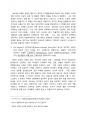 생활지도와상담) Dr Ellis가 제안하는 ABC(DE) 모델이란 무엇이며, 이 모델의 작동 원리를 예를 들어 구체적으로 설명하시오. 외 6개 3페이지