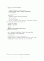 Development & Neuroplasticity 5페이지