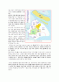상해 소주 항주 황산 답사 3페이지