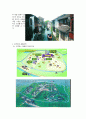 상해 소주 항주 황산 답사 31페이지