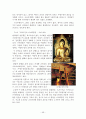 영주, 봉화지역 답사자료 59페이지