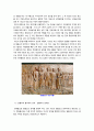 원불교 4페이지