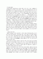 원불교 15페이지