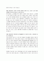 평생교육은 왜 필요하다고 생각하는지 본인의 의견을 제시하시오 3페이지