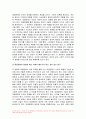 대중문화의이해 2024년 1학기 중간과제물) 이번 학기 대중문화의 이해 과목 수강을 통해 얻고자 하는 바를 쓰신 후 대중문화의 이해 교재 내용에서 가장 관심이 가는 주제를 하나 골라 왜 그 주제에 관심을 가지게 되었는지에 대해 서술 4페이지