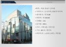 (성적A) 근린생활시설 사례분석 4페이지