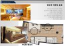 (성적A) 근린생활시설 사례분석 19페이지