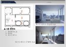 (성적A) 근린생활시설 사례분석 31페이지