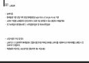 소방설비 사례조사 6페이지
