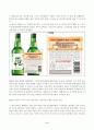 2024년 1학기 방송통신대 중간과제물 사회복지행정론)한국 사회복지행정의 역사를 설명하시오 1990년대 이후 사회복지기관에서 사회복지행정에 대한 수요가 촉발된 요인 2000년 이후부터 현재까지 한국 사회복지행정의 역사 최근 사회복지행정의 발전 현황을 알 수 있는 1개 사례 발굴 및 소개 9페이지