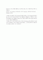 행정학과 4 협상조정론 일상 생황에서 일어나는 소소한 일들을 대인관계기술적 측면에서 말하기와 듣기 방법을 활용한 일기를 5개 작성하는 것이 이번 과제입니다. 즉, 하루 일과 중 주변 인물들과 나눈 대화나 겪은 갈등을 정리하여 설명하고, 그 사람과의 원만한 대인관계를 형성하기 위해서 어떻게 대화를 하면 좋을까를 고민하면서 다음 순서에 따라 대화를 새롭게 구성해보기 바랍니다. 5페이지