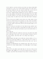 경제 1 무역학원론 (30점) 1997년의 동아시아 외환위기와 2007~2008년에 발생한 글로벌 금융위기의 원인 및 당시 외환시장과 금융시장 등을 조사하여 기술하시오. 5페이지