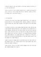 (신화의세계, 국문, 중문, 영문, 3,4 -1) 소포클레스의 비극작품 을 정독한 후, 줄거리요약과 본인의 감상과 해석을 작성하시오. 4페이지