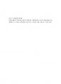 교육 3 성인학습및상담론 [공통] 행동주의 학습이론, 인본주의 학습이론, 사회학습이론, 구성주의 학습이론을 비교·설명하고, 각 이론이 성인학습에 공헌 또는 시사하는 바를 논하시오. (30점 만점)  1페이지