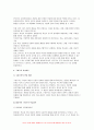2024년 1학기 성인학습및상담론 중간과제물, 행동주의 학습이론, 인본주의 학습이론, 사회학습이론, 구성주의 학습이론을 비교설명하고, 각 이론이 성인학습에 공헌 또는 시사하는 바를 논하시오 7페이지
