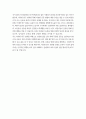 생활체육지도과 1 운동생리학 - 과제명 : 건강 및 체력, 경기력 증진 등 운동의 효과에 관한 연구논문, 기사, 도서 중 하나를 선택하여 주요 내용을 요약하고, 해당 내용에 관한 자신의 견해를 작성하시오. (배점 : 30점) 4페이지