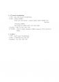 for chest pain / soap 12페이지